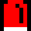Alarm Siren, magnified