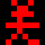 guan1, magnified