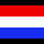 netherlands, magnified