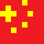 prcnationalflag, magnified