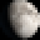 waxing_gibbous, magnified