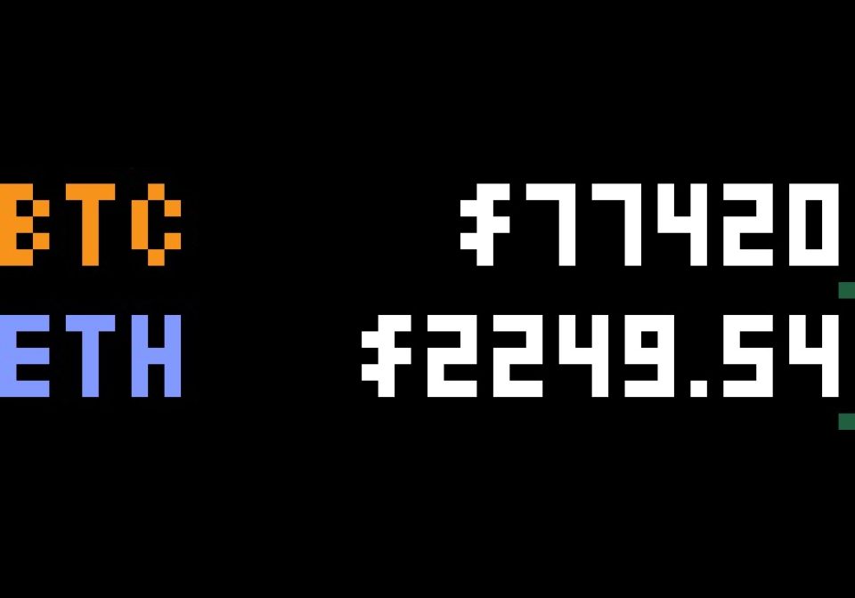 Bitcoin + Ethereum USD shown on an AWTRIX display