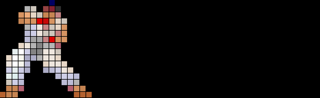 Hadouken shown on an AWTRIX display
